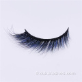 Classic Wispy Blue Cat Eye Cons